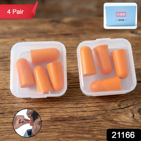 Soft foam ear plugs designed for effective noise reduction and comfort