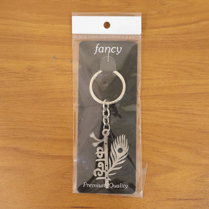 Kanha Krishna engraved keychain for daily use