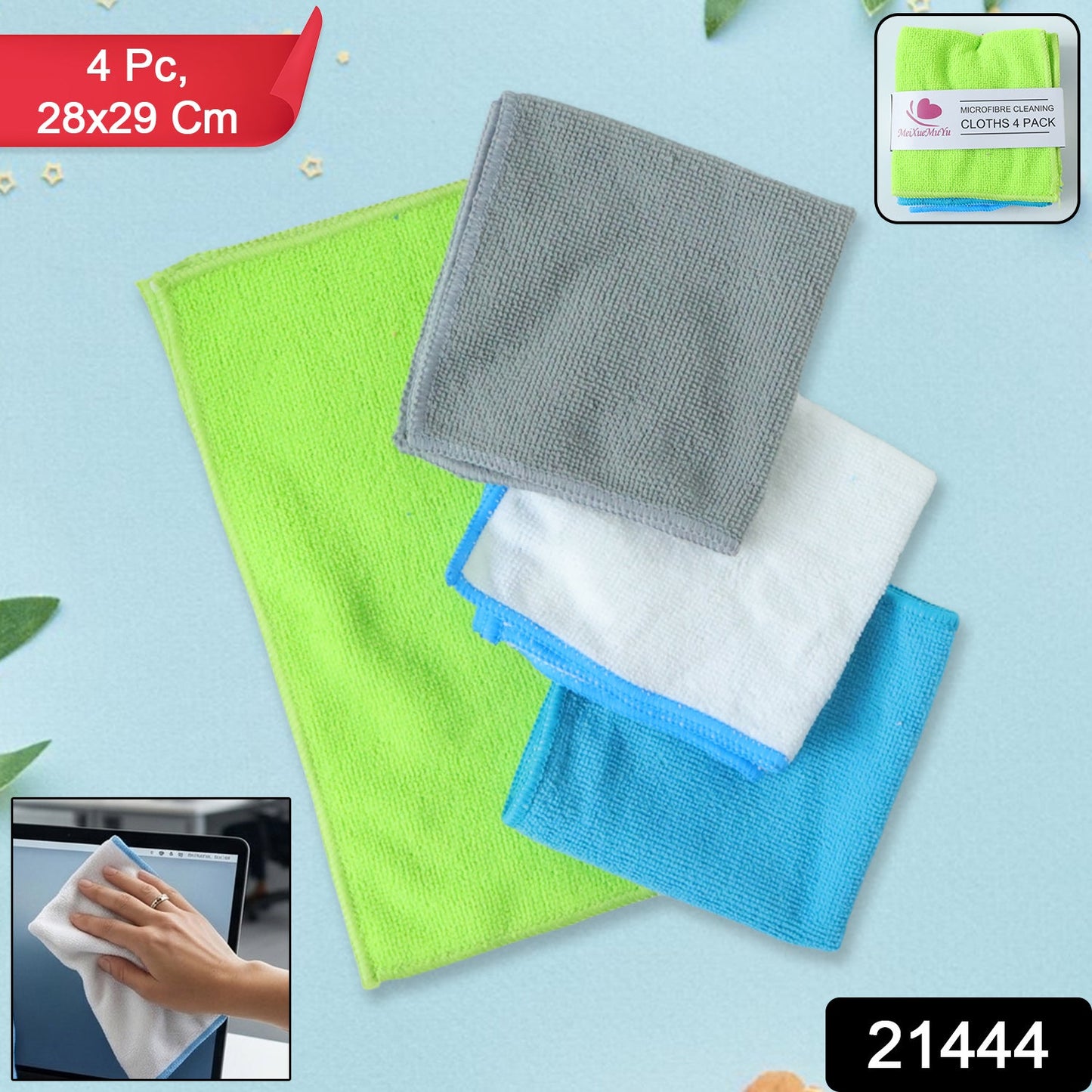 Microfiber cloth in a set, soft and reusable for home and car cleaning