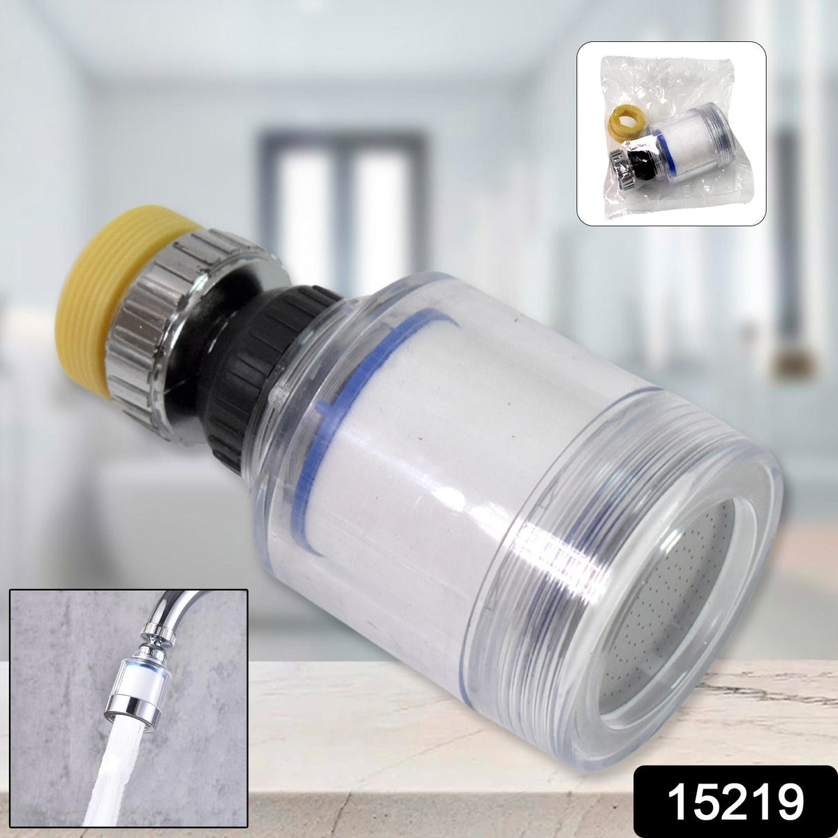 The swivel faucet aerator extended, demonstrating its full 360-degree rotation.