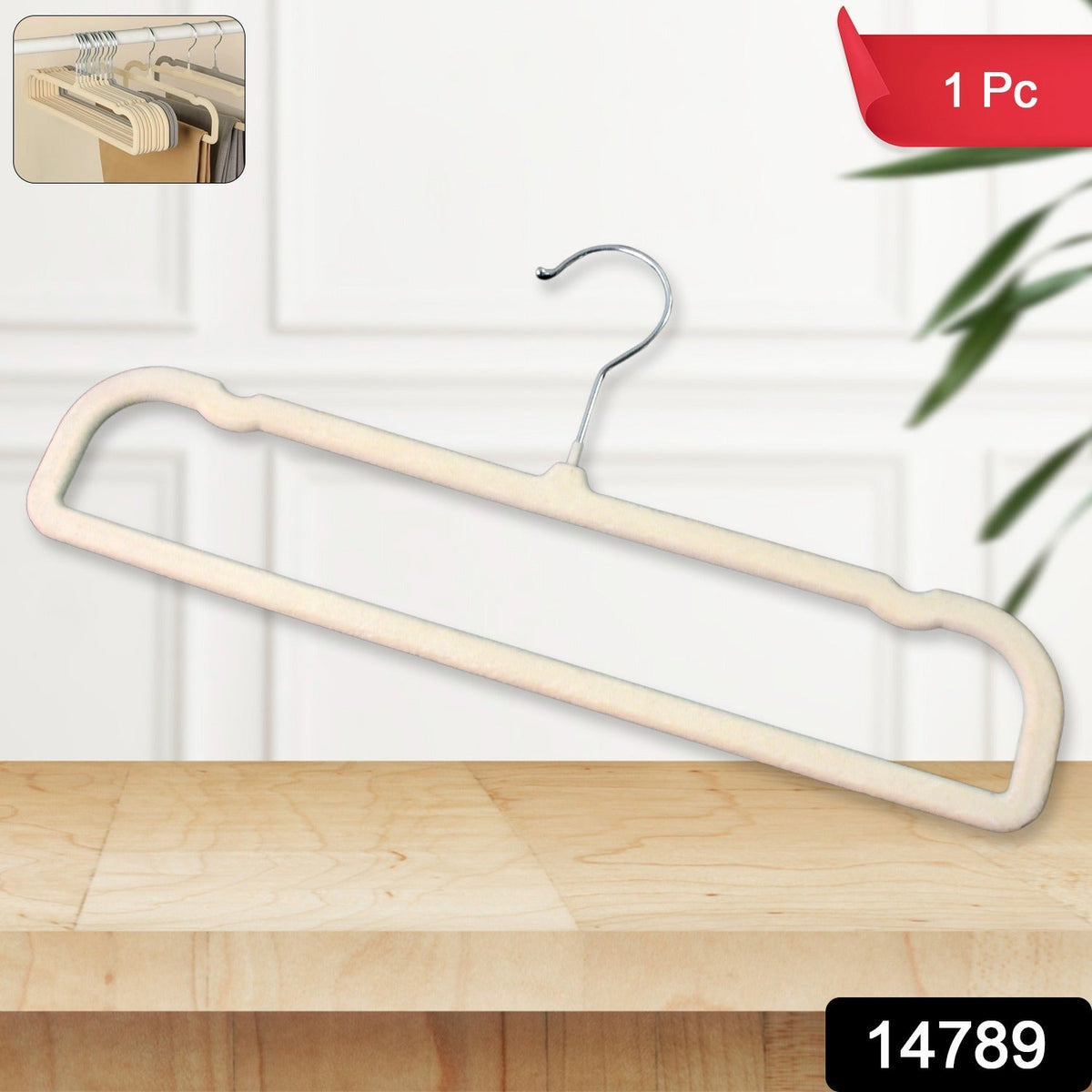Space-saving slim velvet cloth hanger ideal for home and office wardrobes