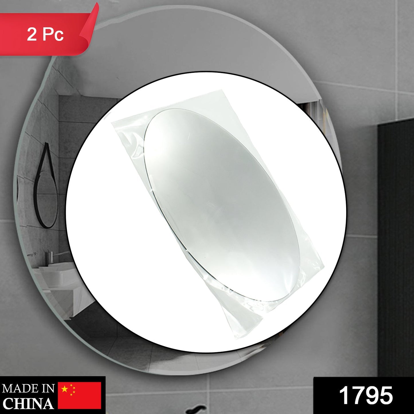 Close-up of a reflective oval mirror sticker showcasing its 3D effect.