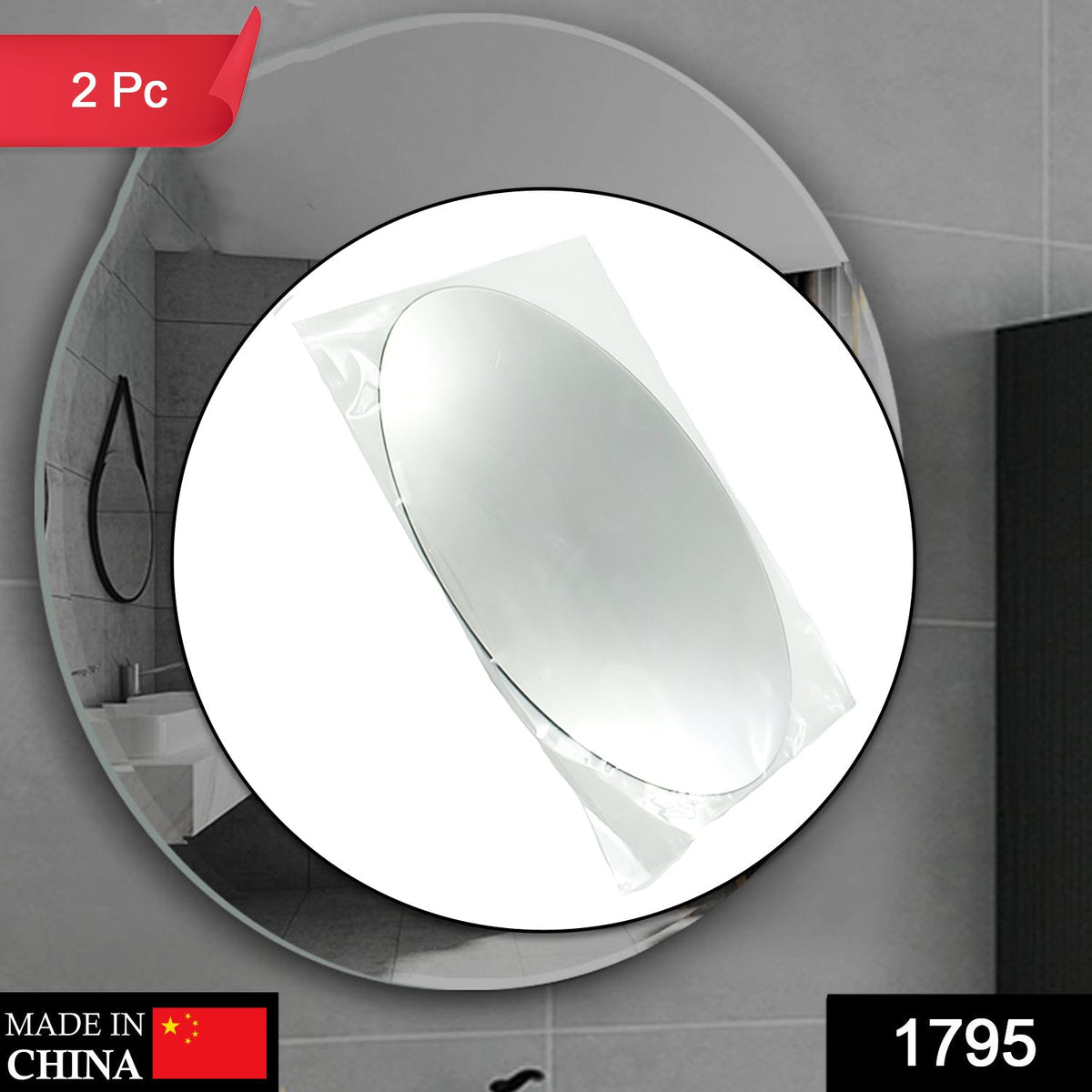 Close-up of a reflective oval mirror sticker showcasing its 3D effect.