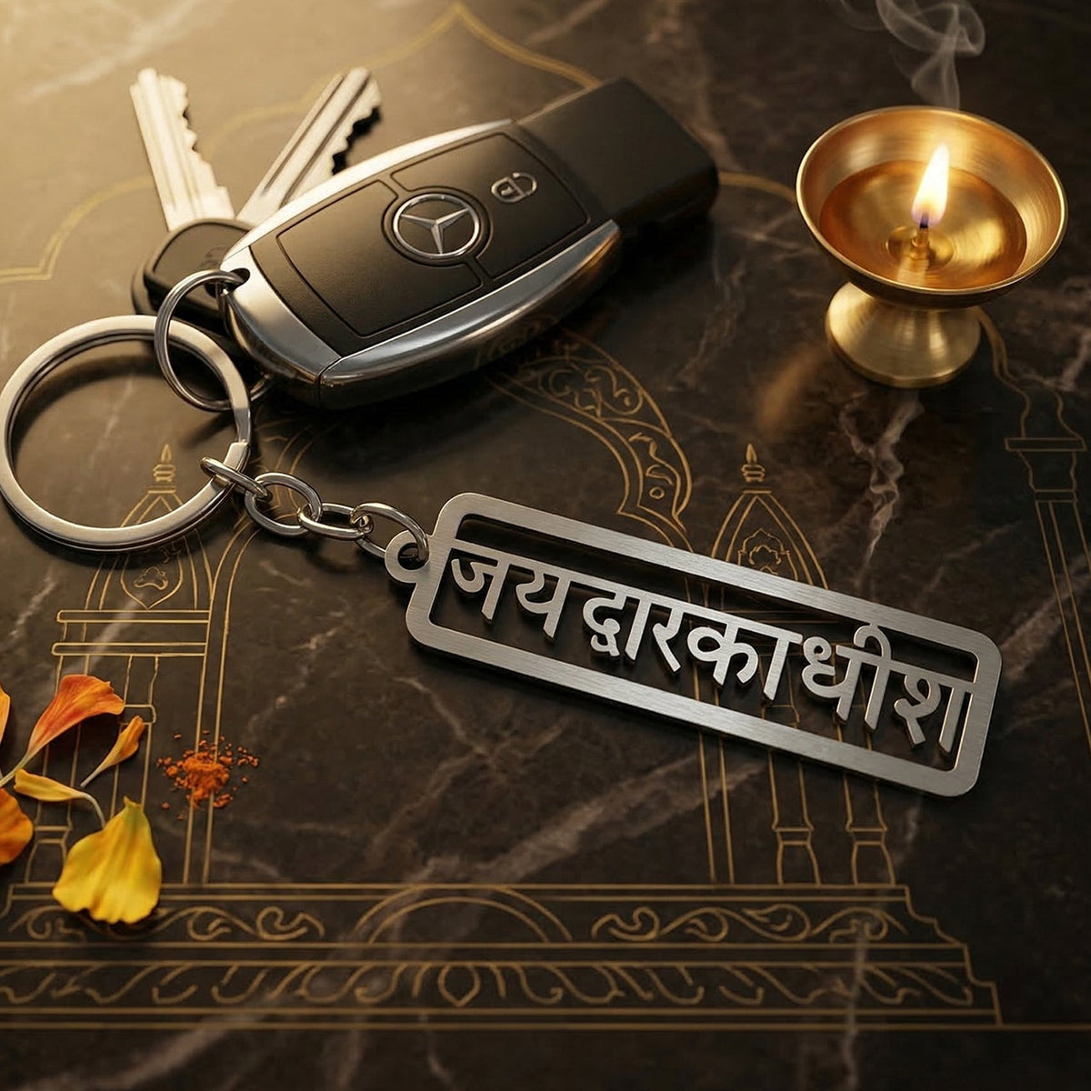 Devotional Krishna keychain with detailed engraving
