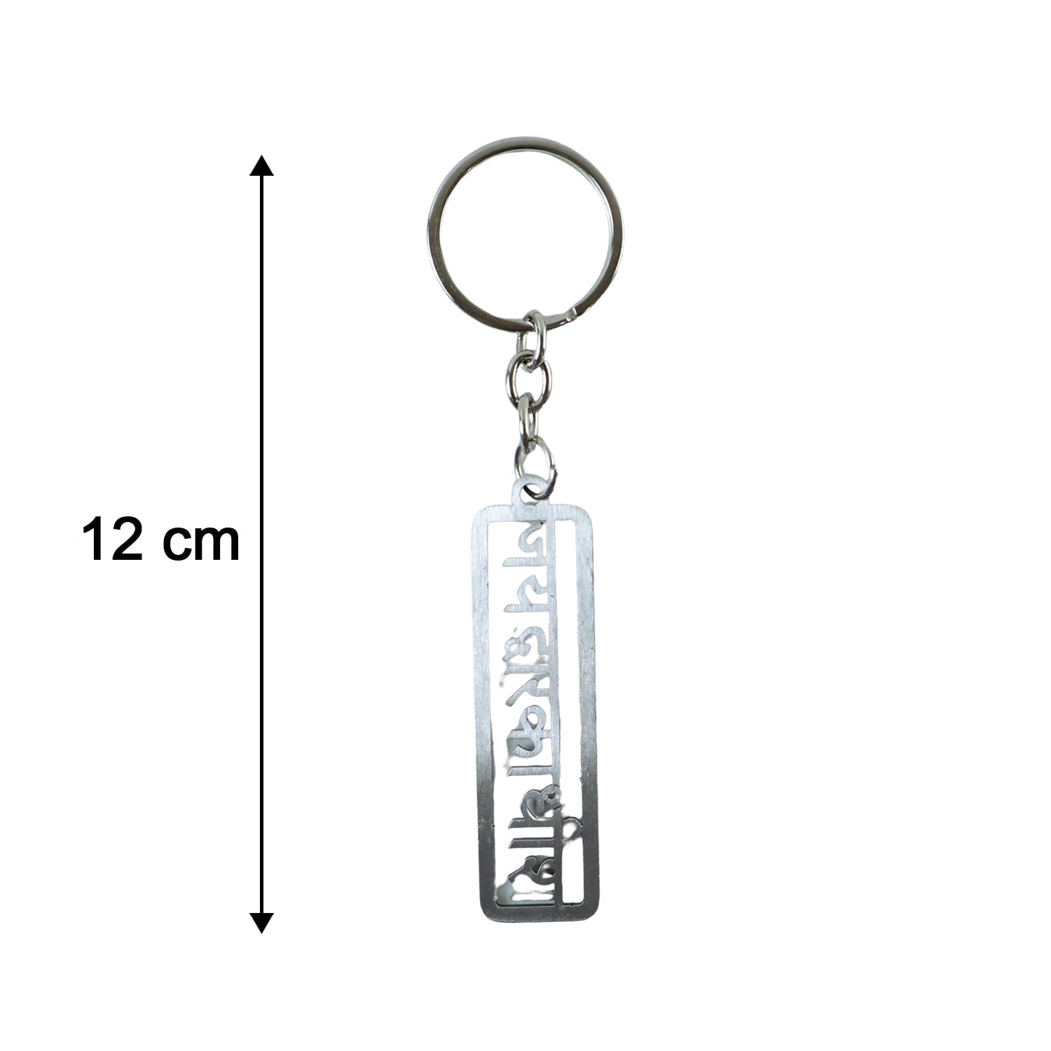 Premium Krishna deity keyring for everyday carry