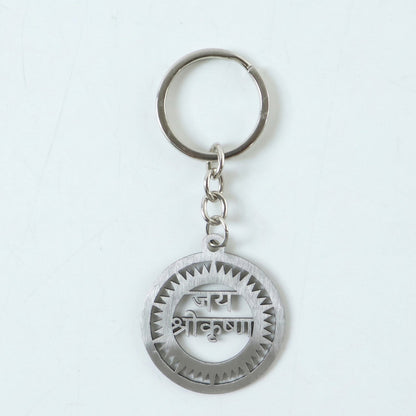 Elegant Krishna devotional keychain for men and women