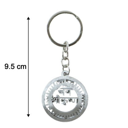 Lightweight Krishna religious metal keychain for keys
