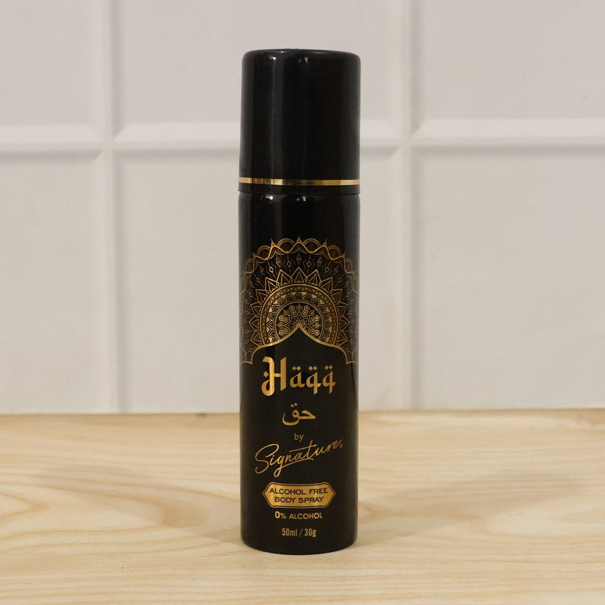 Top view of Signature Haqq alcohol-free body spray