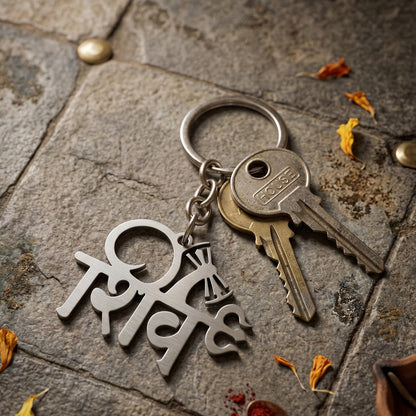Spiritual keyring featuring Lord Shiva image