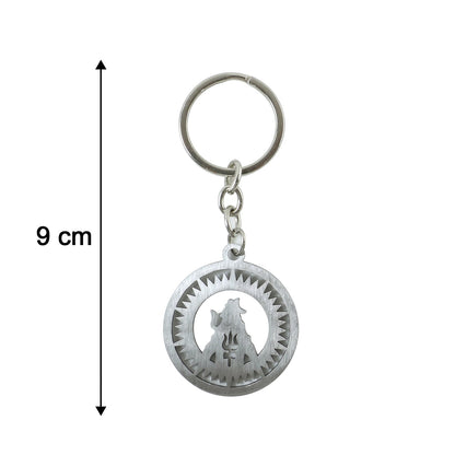 Front view of Mahakal keychain with detailed engraving and Trishul motif.