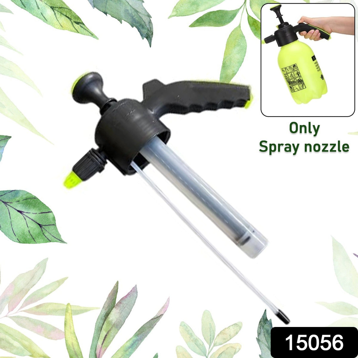 Watering can spray nozzle attached to a bottle, demonstrating use.