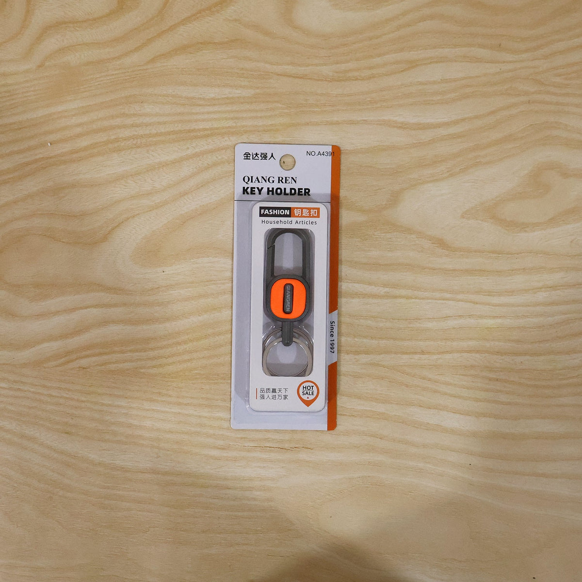Back view of the push lock metal keychain with dual rings