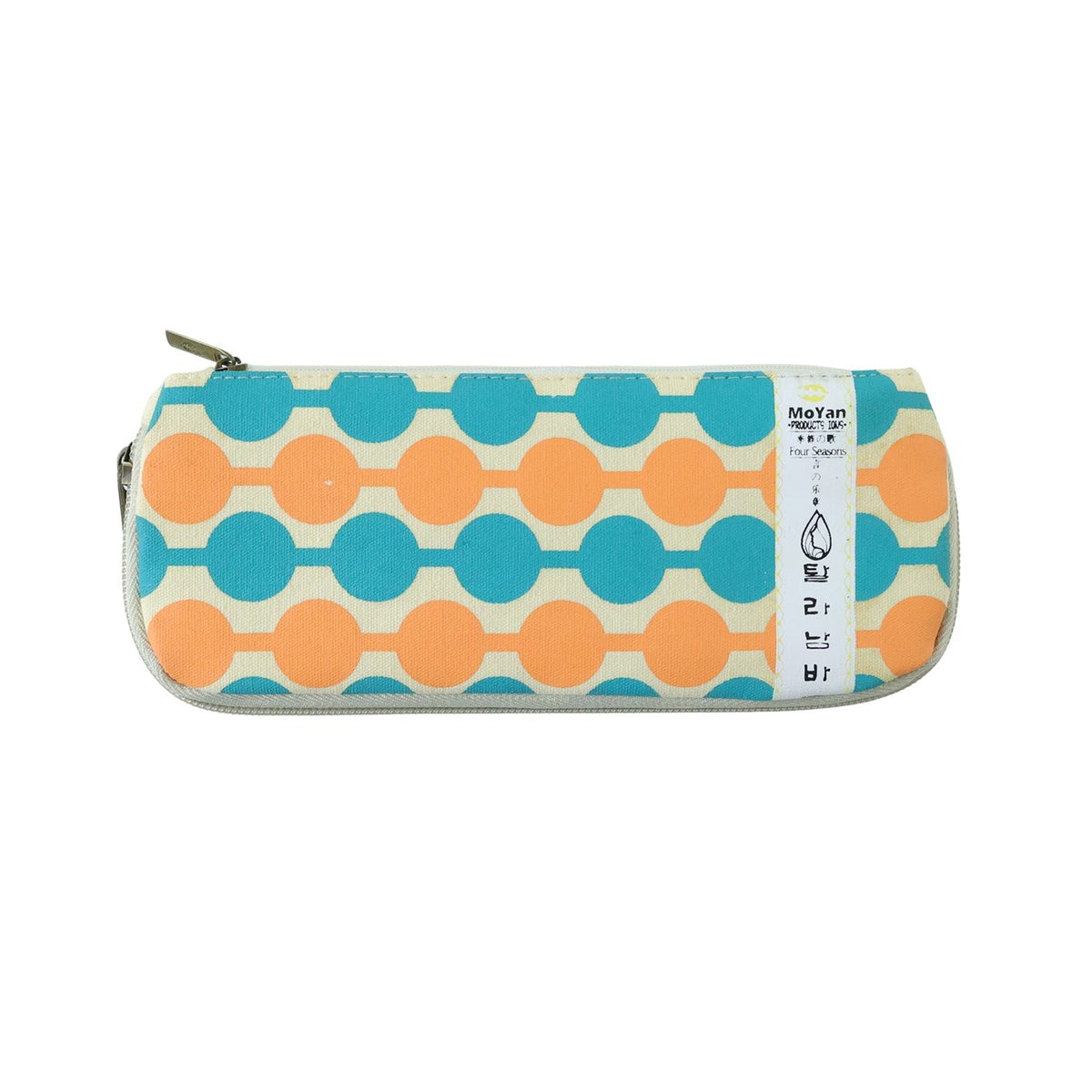 Portable colorful pencil pouch suited for school or travel